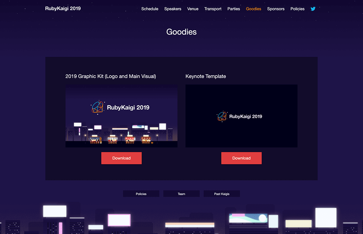 公式サイトのGoodiesのページのスクリーンショット。2019 Graphic Kit (Logo and Main Visual)とKeynote Templateの２項目が並んでおり、それぞれにダウンロードボタンが添えられており、コンテンツをダウンロードできることがわかる