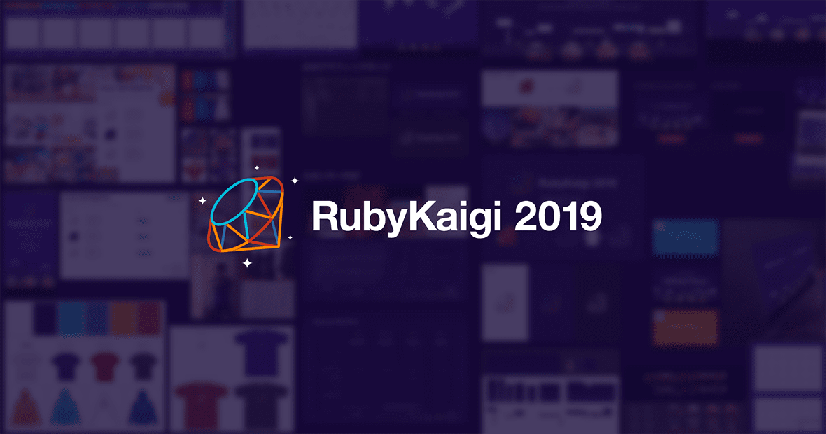 RubyKaigi 2019のテーマを拡張した様々な制作物が列べられた背景にぼかしがかかって、その上にRubyKaigi 2019のロゴが配置された記事導入部のイメージ画像